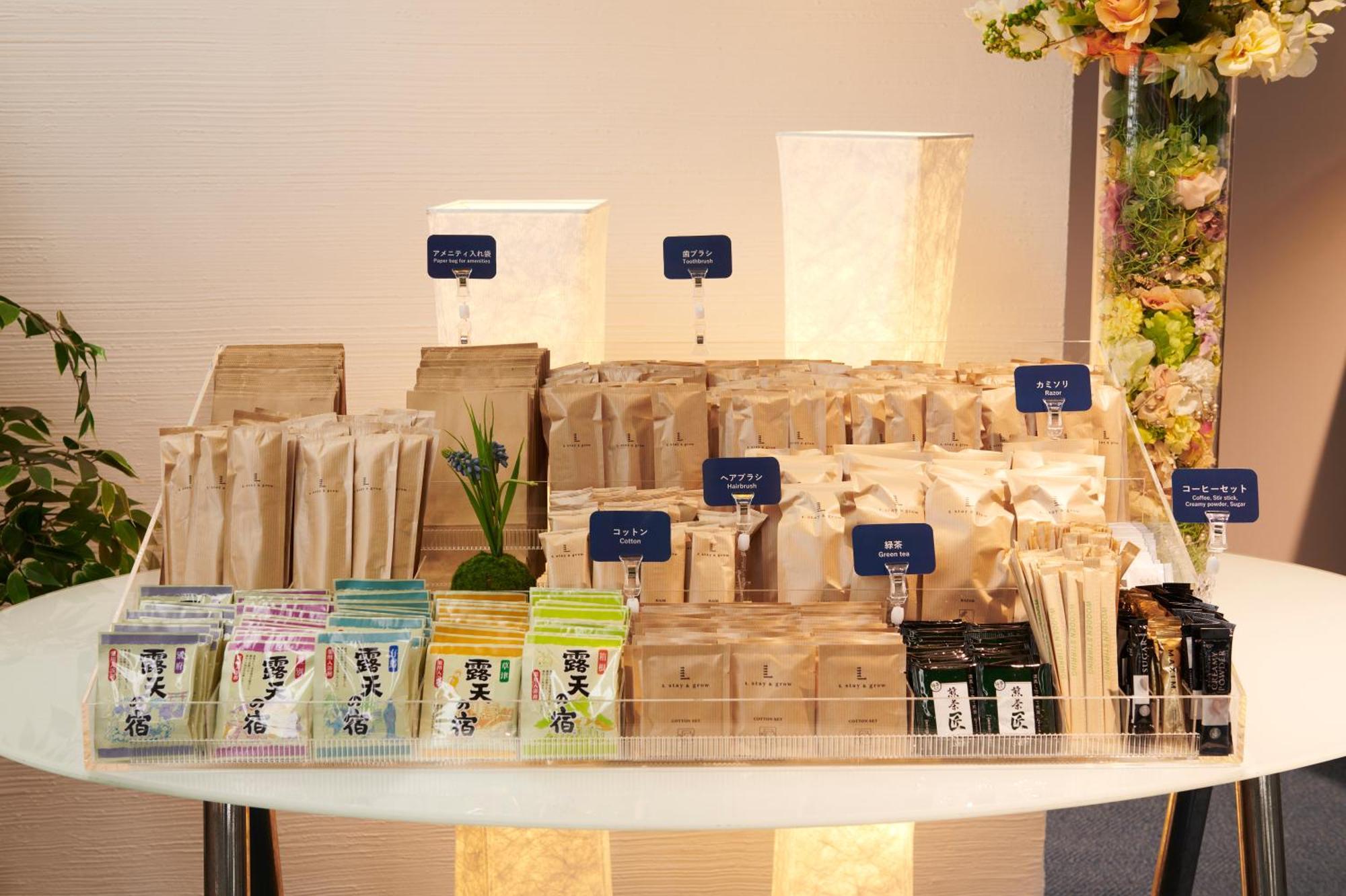 L Stay & Grow Harumi Tokyo Luaran gambar