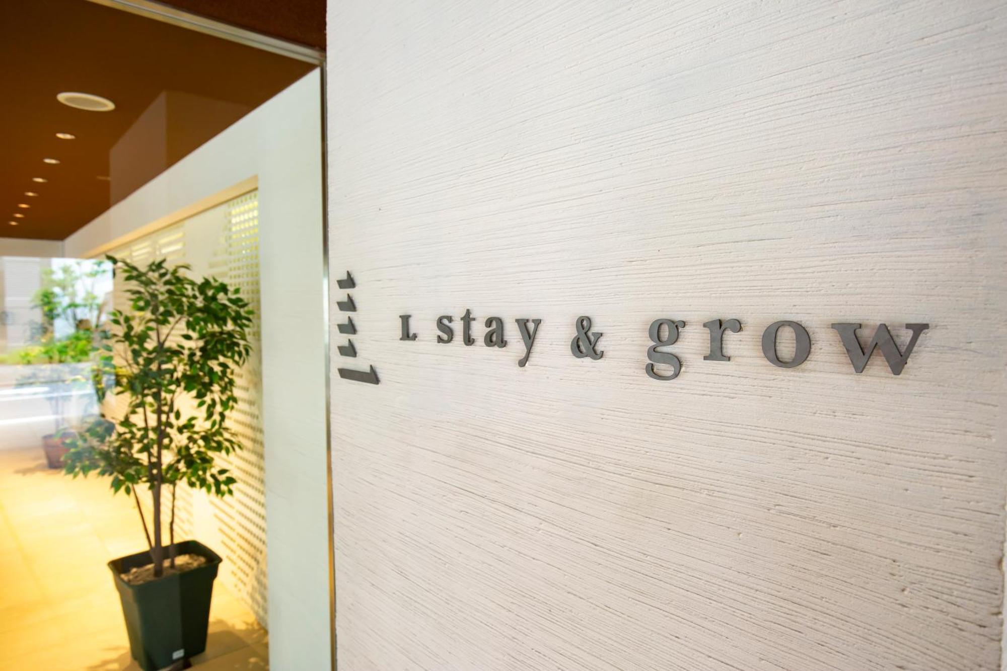 L Stay & Grow Harumi Tokyo Luaran gambar